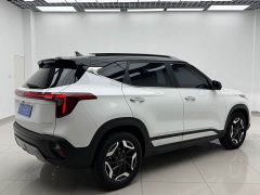 Kia Situs 2023 1.5L CVT Luxury Edition - ფოტო 7