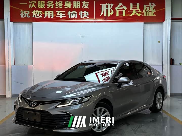 Toyota Camry Hybrid 2.5L HGVP Leading Edition - ავტომობილი ჩინეთიდან