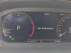 Volkswagen Passat 330TSI Starry Sky Elite - ფოტო 14