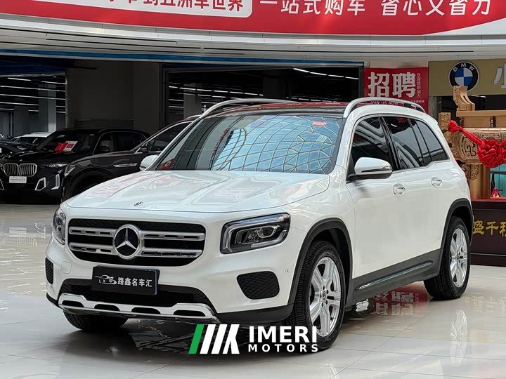 Mercedes-Benz GLB 200 Dynamic