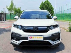 Honda XR-V 2021 1.5L CVT Comfort - ფოტო 2