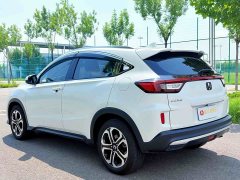 Honda XR-V 2021 1.5L CVT Comfort - ფოტო 4