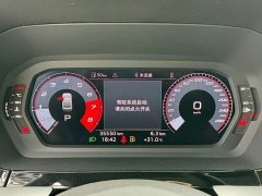 Audi A3 A3L Limousine 35 TFSI Fashion Sport - ფოტო 7