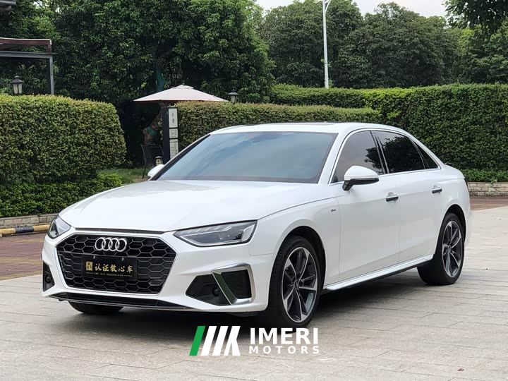 Audi A4L 40 TFSI Fashion Dynamic