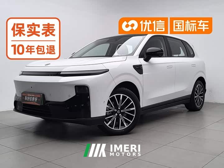 Leapmotor B10 510 Pleasure Edition - ავტომობილი ჩინეთიდან