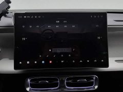 Leapmotor B10 510 Pleasure Edition - ფოტო 12