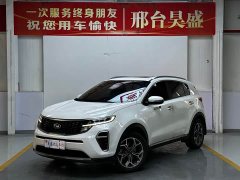Kia KX5 2.0L 2WDFashion Edition - ფოტო 1