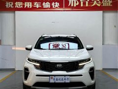 Kia KX5 2.0L 2WDFashion Edition - ფოტო 2