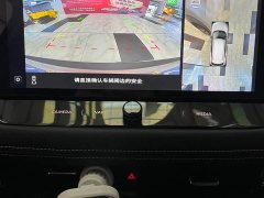Nissan Qashqai e-POWER Hybrid Dual Motor AWD Luxury Edition - ფოტო 11