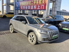 Audi Q2L e-tron 2019 Q2L e-tron Pure Electric Smart Cool Edition - ფოტო 1