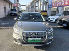 Audi Q2L e-tron 2019 Q2L e-tron Pure Electric Smart Cool Edition - ფოტო 5