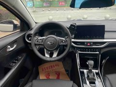 Kia K3 1.5L CVT Youth Edition - ფოტო 9