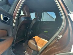 Volvo XC60 T5 AWD Smart Luxury Edition - ფოტო 6