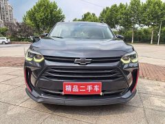 Volkswagen Viloran 2020 Mild Hybrid Redline 530T Automatic Luxury Edition (5 2 Seating) - ფოტო 1