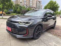 Volkswagen Viloran 2020 Mild Hybrid Redline 530T Automatic Luxury Edition (5 2 Seating) - ფოტო 2