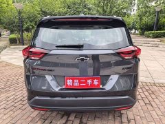 Volkswagen Viloran 2020 Mild Hybrid Redline 530T Automatic Luxury Edition (5 2 Seating) - ფოტო 8