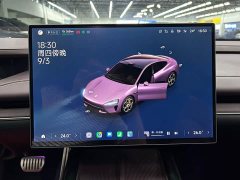 Xiaomi SU7 Quad Motor Ultra-Long Range Advanced Autonomous Driving Max - ფოტო 7