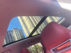 Chery Tiggo 7 PLUS Champion Edition 1.5TCI CVT Extraordinary Edition - ფოტო 11