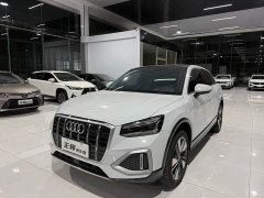 Audi Q2L 2022 35 TFSI Fashion Elegance - ფოტო 1