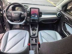 Chery Ant 301km Plus Edition - ფოტო 7