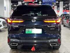 Honda CR-V e:PHEV Prestige - ფოტო 4