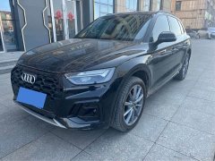 Audi Q5L 40T RS Package Dynamic Edition - ფოტო 1