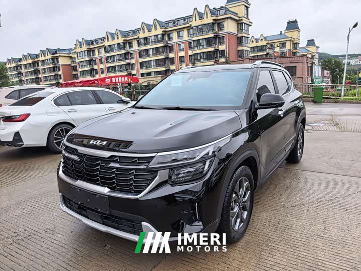 Kia Situs 1.5L CVT Luxury