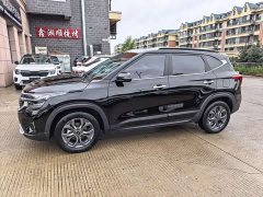 Kia Situs 1.5L CVT Luxury - ფოტო 4