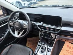Kia Situs 1.5L CVT Luxury - ფოტო 5