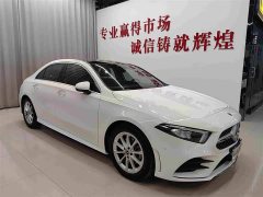 Mercedes-Benz A-Class A 200 L Sport Sedan Dynamic Edition - ფოტო 3