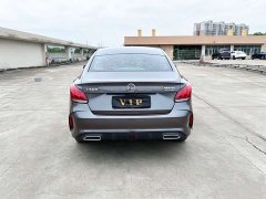 SAIC MG5 300TGI DCT Premium Luxury Edition - ფოტო 8