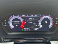 Audi A3 Facelift Sportback 35 TFSI Fashion Sport - ფოტო 7