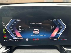 BMW X1 sDrive20Li X Design Package - ფოტო 15