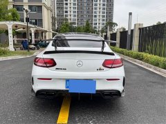 Mercedes-Benz C-Class AMG 2019 AMG C 43 4MATIC Coupe - ფოტო 11