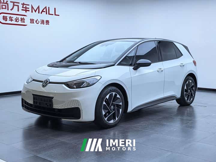 Volkswagen ID.3 Smart Edition Pure Intelligent Comfort Version - ავტომობილი ჩინეთიდან