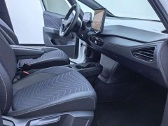 Volkswagen ID.3 Smart Edition Pure Intelligent Comfort Version - ფოტო 12