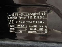 Volkswagen Magotan 2020 280TSI DSG Advance - ფოტო 11