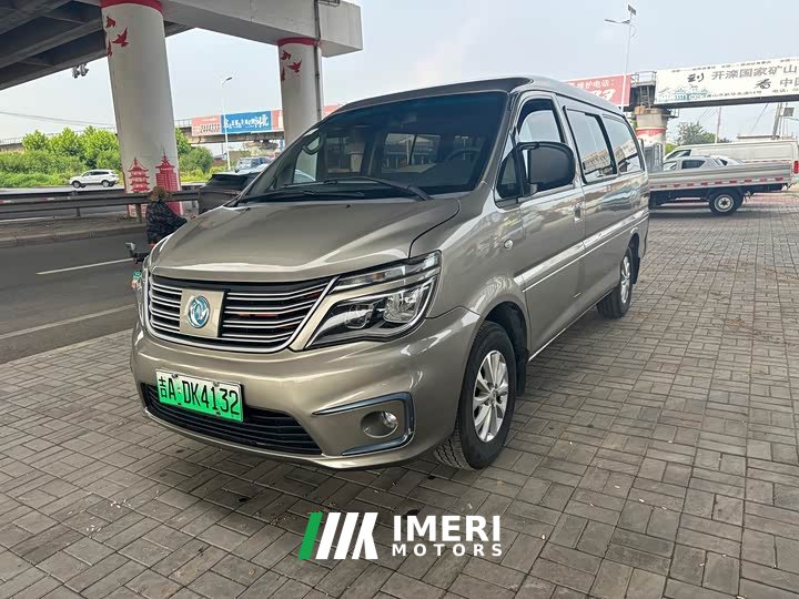 Dongfeng Lingzhi M5 EV Edition Version 9 - ავტომობილი ჩინეთიდან
