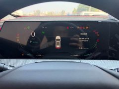 Changan CS75PLUS 2022 Second Generation 1.5T Automatic Luxury - ფოტო 13