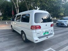 Dongfeng Lingzhi M5 EV Edition Version 9 - ფოტო 6