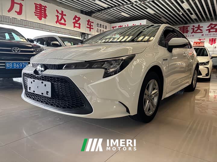 Toyota Corolla Intelligent Hybrid Dual-Engine 1.8L Leading Edition