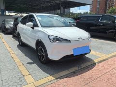 Neta V Long-Range Entertainment Edition Plus - ფოტო 1