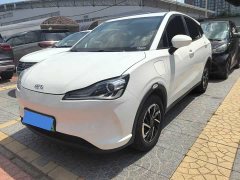 Neta V Long-Range Entertainment Edition Plus - ფოტო 3