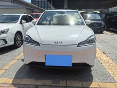 Neta V Long-Range Entertainment Edition Plus - ფოტო 4