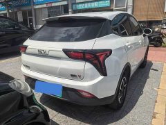 Neta V Long-Range Entertainment Edition Plus - ფოტო 5