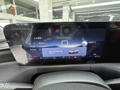 Buick Excelle 2023 Pro Comfort Edition - ფოტო 9