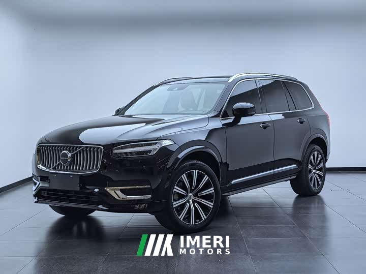 Volvo XC90 B6 Intelligent Luxury 7-Seater - ავტომობილი ჩინეთიდან