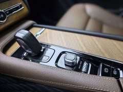 Volvo XC90 B6 Intelligent Luxury 7-Seater - ფოტო 5
