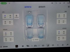 Lynk & Co Geely Lynk & Co 08 EM-P 2026 160 Extended Range Ultra - ფოტო 15