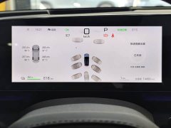 BYD Dolphin Facelift 650 Smart Drive Edition - ფოტო 11